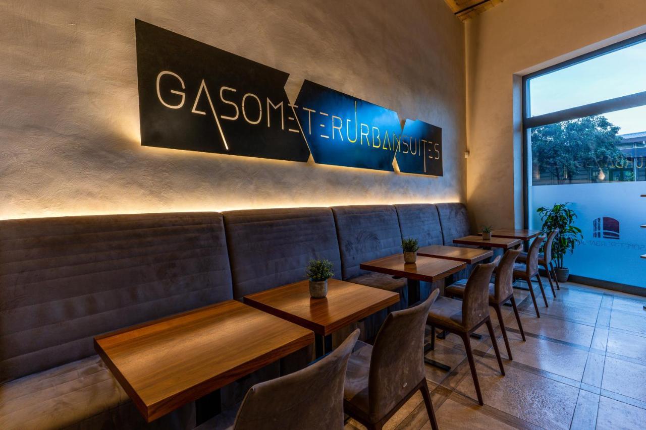 Apart-hotel Gasometer Urban Roma